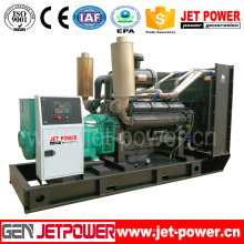 50kVA 40kw Open Type Water-Cooled Diesel Generator (R4105ZD)